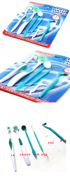 批發采購牙刷-口腔清潔護理8件套 一站式潔齒洗牙套裝，守護您的牙齒健康